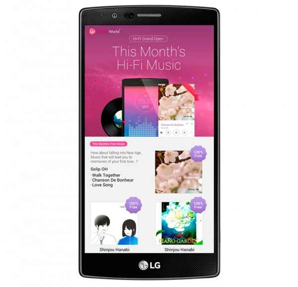 LG lance Hi-Fi music, un service musical pour ses smartphones premium