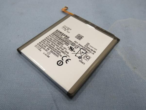 Batterie du Samsung Galaxy S21 FE