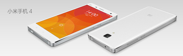 Xiaomi Mi 4