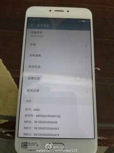 Le Meizu MX6 se montre à nouveau