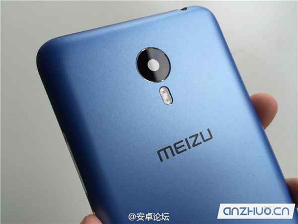 Meizu : une nouvelle phablette officialisée le 21 octobre prochain ?