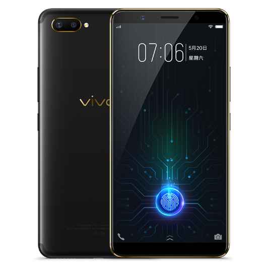 Vivo X20 Plus UD : le mobile avec lecteur d’empreinte sous l’écran est officiel