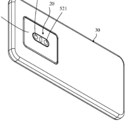 Oppo : schéma brevet appareil photo détachable