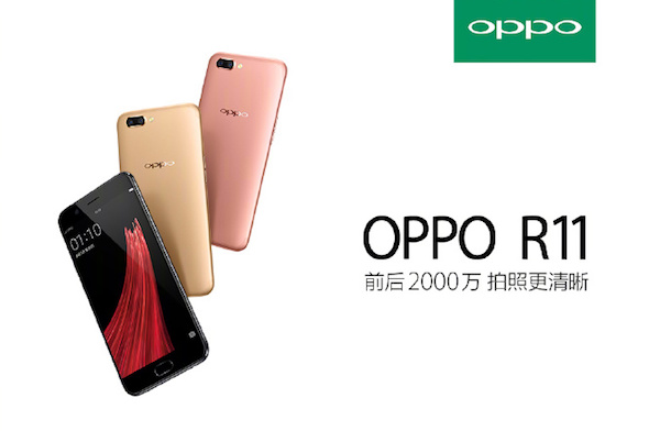 Oppo dévoilera son R11 le 10 juin prochain