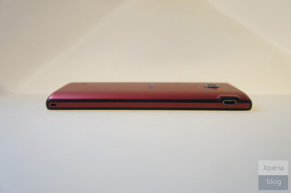 La version rouge en fuite du Sony Xperia ZL