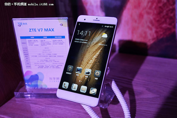 ZTE officialise en Chine deux nouvelles phablettes dont le V7 Max