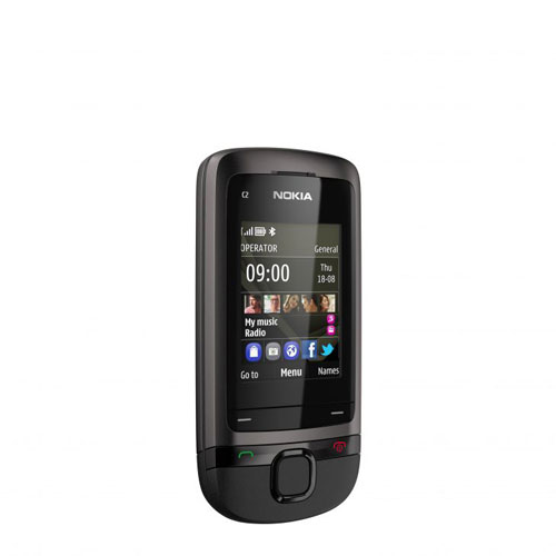 Nokia c2-05 entrée de gamme nouveau navigateur nokia