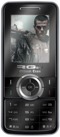 Sagem my411X RG512