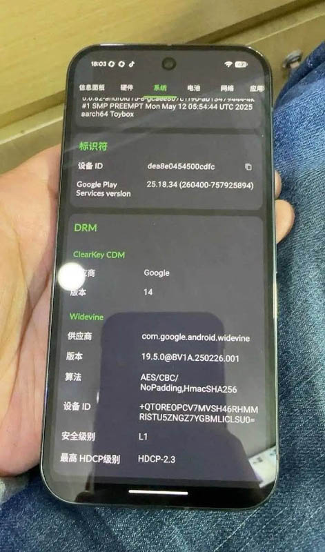 Google Pixel 10 Pro prototype
