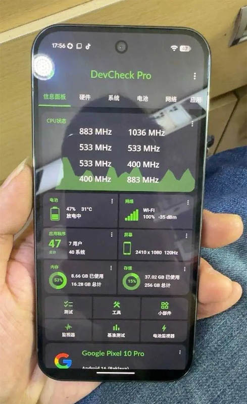 Google Pixel 10 Pro prototype