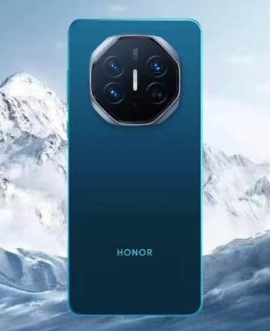 Honor Magic7 Pro leaks