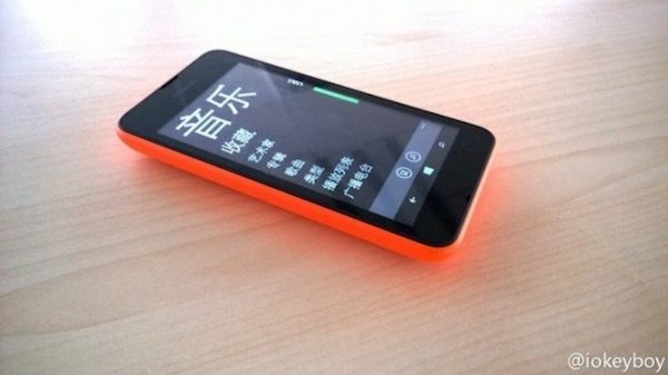 Nokia Lumia 530 : les premières photos du futur entrée de gamme ?