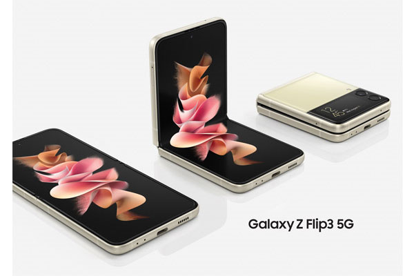 Samsung Galaxy Z Fold 3 et Flip 3 : les précommandes sont ouvertes !