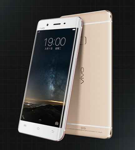 Vivo Xplay 5 : le premier smartphone doté de 6 Go de RAM est officiel