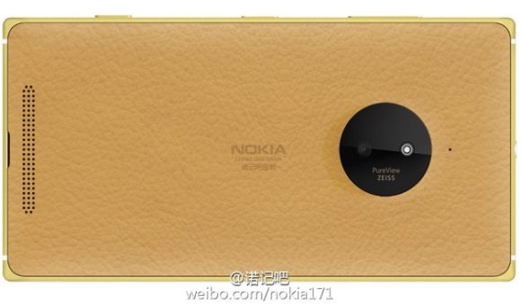 Nokia Lumia 830 Gold Edition