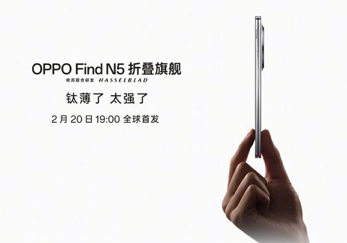 Oppo Find N5 : le smartphone pliant le plus fin au monde sera dévoilé le 20 février