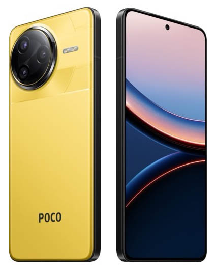 POCO F7 Ultra