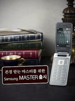 Samsung Master : un feature phone qui a le goût du bon vieux temps