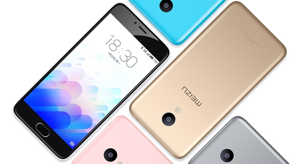 Meizu dévoile le m3 avec chipset MT6750 et 4G cat.6