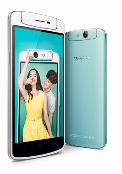 Oppo lance discrètement le N1 Mini en Malaisie