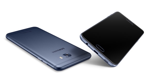 Samsung présente en Chine le Galaxy C7 Pro