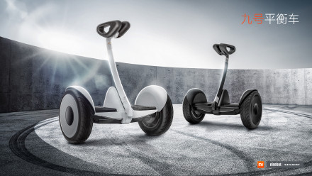 Xiaomi Mi Scooter