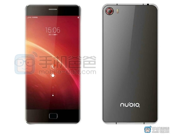 Nubia Z9 : l'écran sans bordure se confirme avec une nouvelle photo