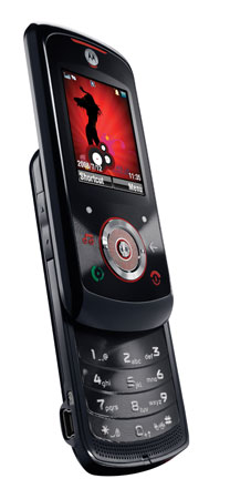 Motorola EM325 : un musicphone d'entrée de gamme