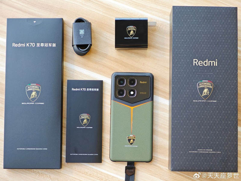 Xiaomi Redmi K70 Ultra Automobili Lamborghini Squadra Corse Edition