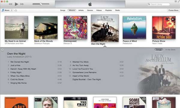 Apple : iTunes 11 est enfin disponible