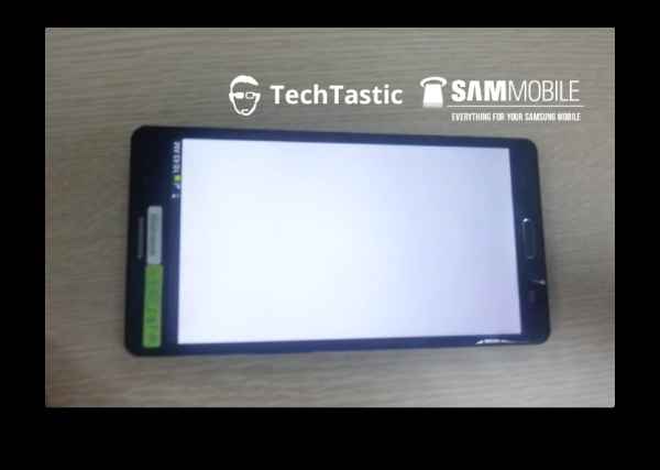 Des photos du Samsung Galaxy Note III diffusées sur Internet