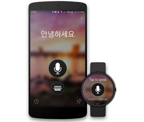 Microsoft Translator arrive sur Android... et Android Wear !