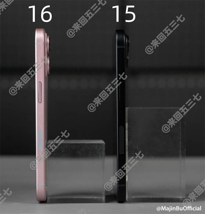 iPhone 16 vs iPhone 15