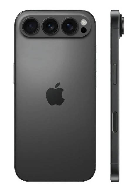 iPhone 17 coque concept