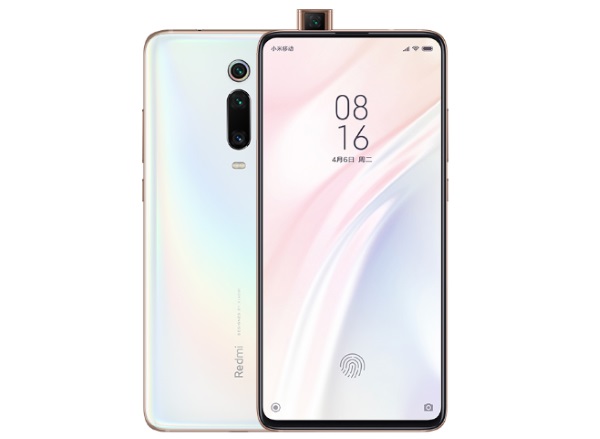 Xiaomi présente la version Premium du Redmi Note K20 Pro