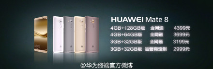 Le Huawei Mate 8 disponible à partir du 9 décembre... en Chine au moins