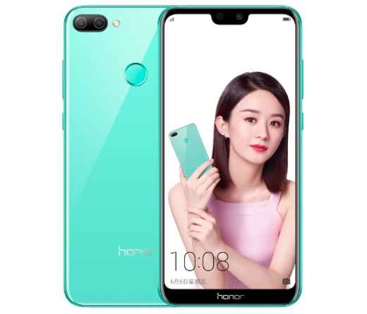 Huawei dévoile en Chine le Honor 9i, version allégée du Honor 10