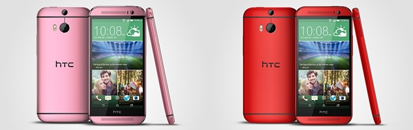 HTC One (M8) : deux nouveaux coloris pour le Royaume-Uni