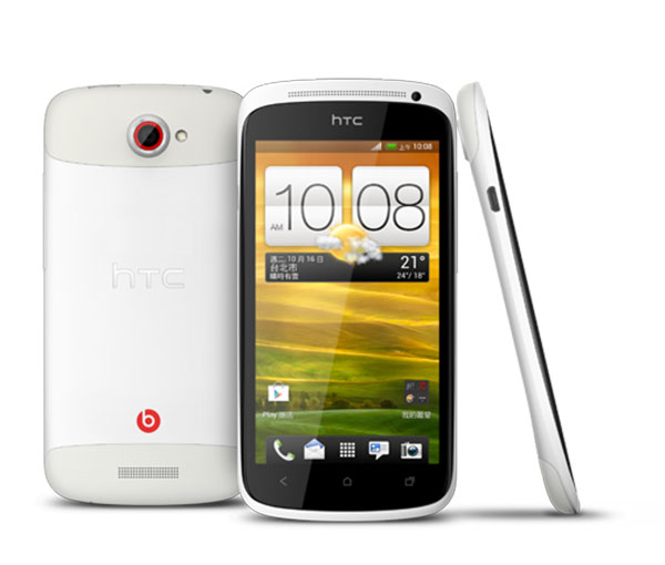 HTC One S : une version blanche « Special Edition » avec 64 Go de mémoire interne fait son apparition à Taïwan