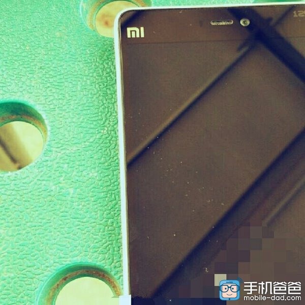 Xiaomi Mi 4i : une photo apparaît à deux jours du lancement