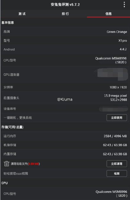 Snapdragon 820 Antutu