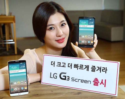 LG officialise le G3 Screen animé par son chipset maison