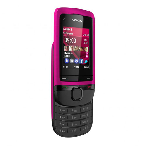 Nokia c2-05 entrée de gamme nouveau navigateur nokia