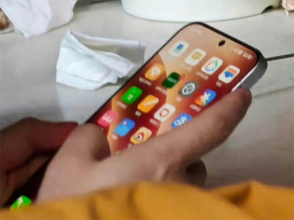 Oppo Find X8 leaks image nature