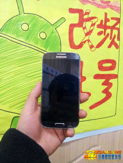 Samsung Galaxy S4 : enfin des photos crédibles du smartphone Android sous toutes ses coutures !