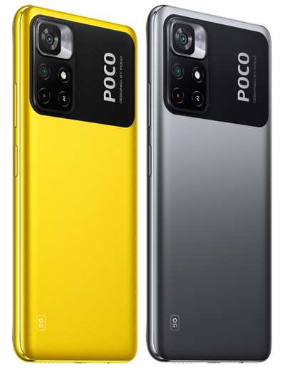 poco M4 Pro noir jaune