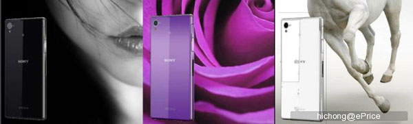 Sony Xperia Z1 (Honami) : et maintenant, des photos officielles… officieusement dévoilées