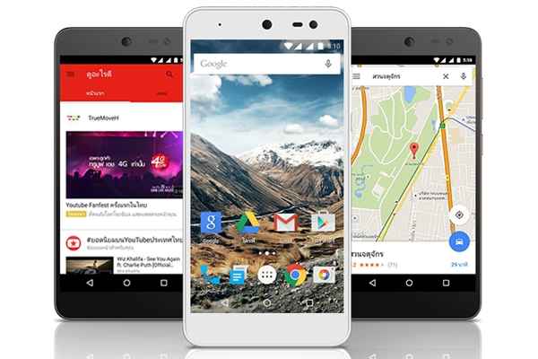 i-mobile iQ II : un premier smartphone Android One pour la Thaïlande