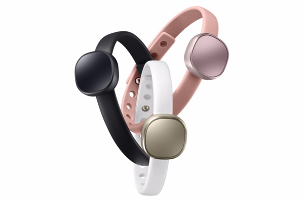 Samsung lance son bracelet le plus abordable : le Smart Charm