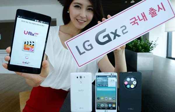 Le LG G Vista arrivera en Asie sous le nom de Gx2